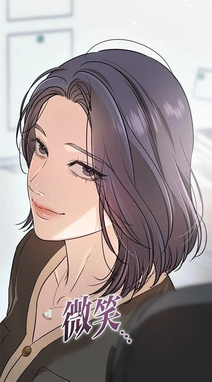 55 第87页