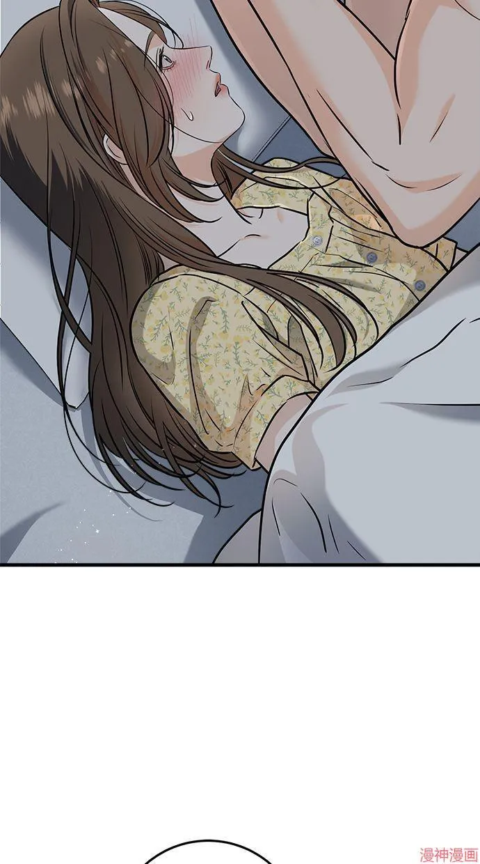 第56话 第35页