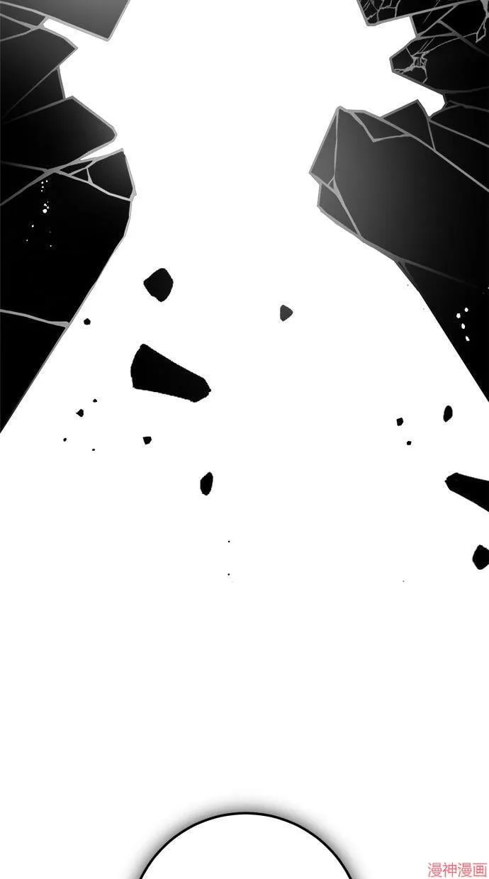 第56话 第52页