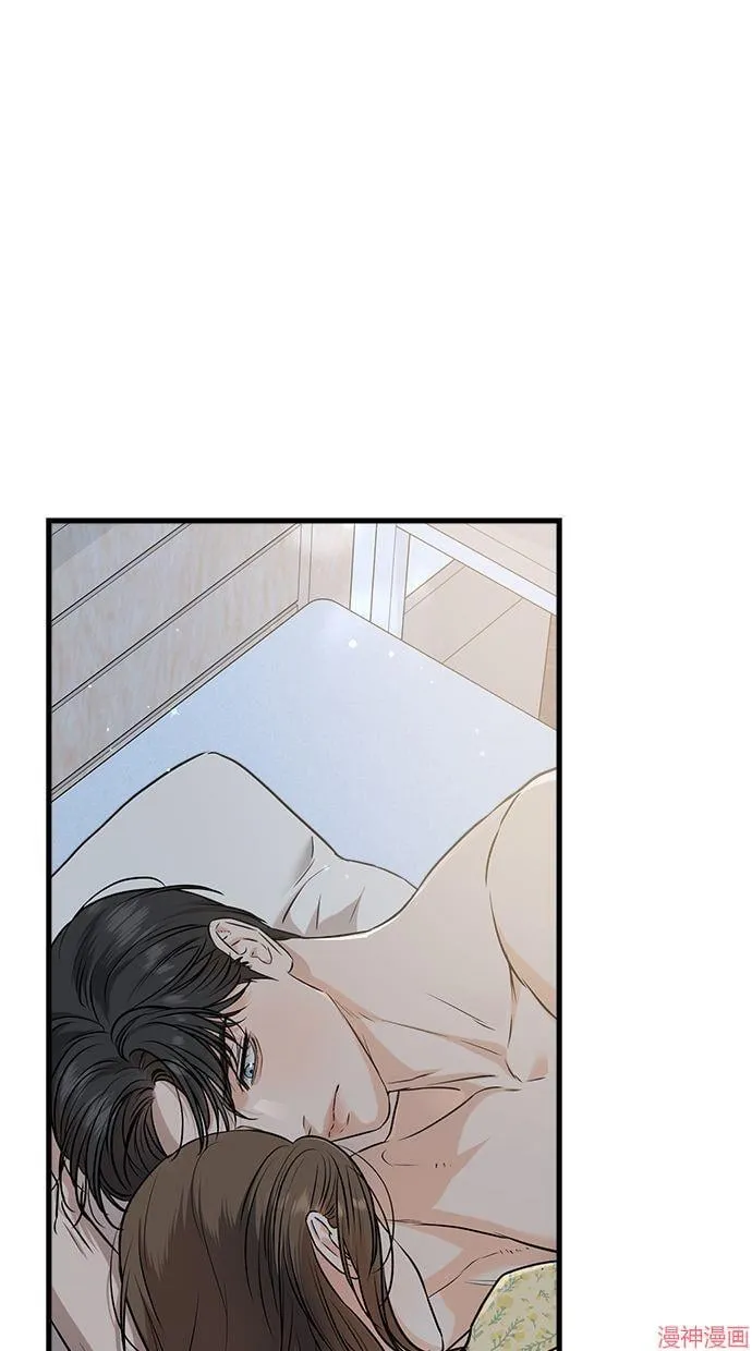 第56话 第58页