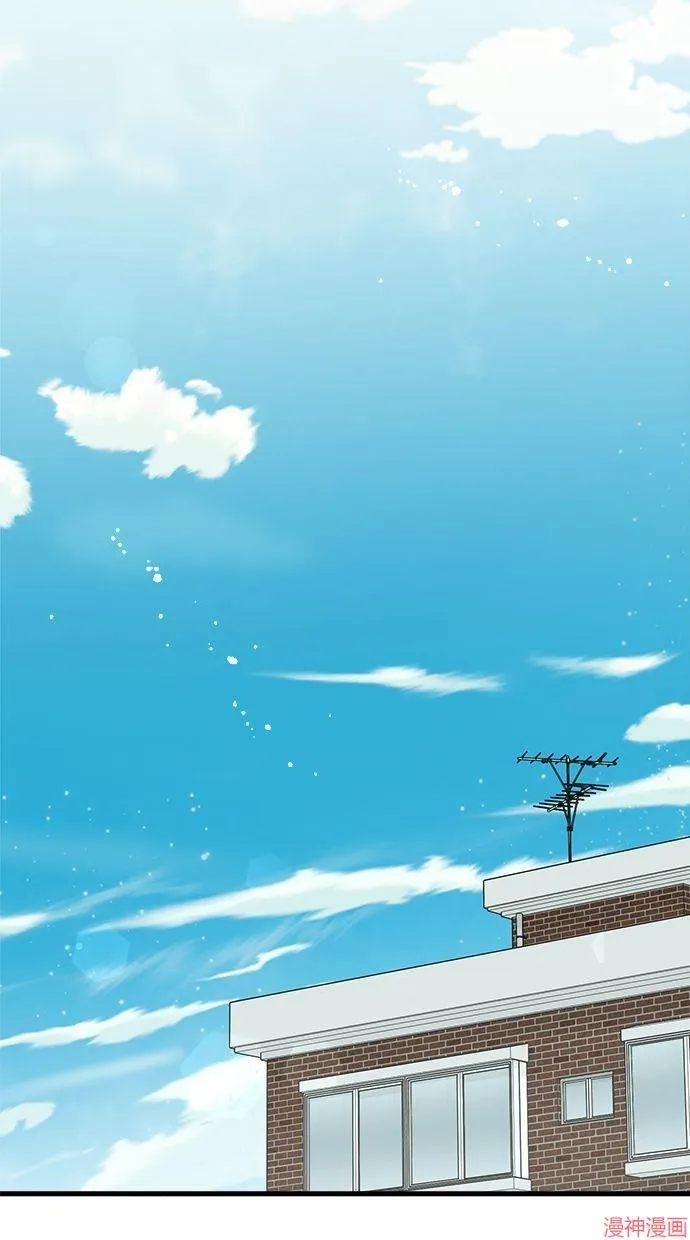 第56话 第67页