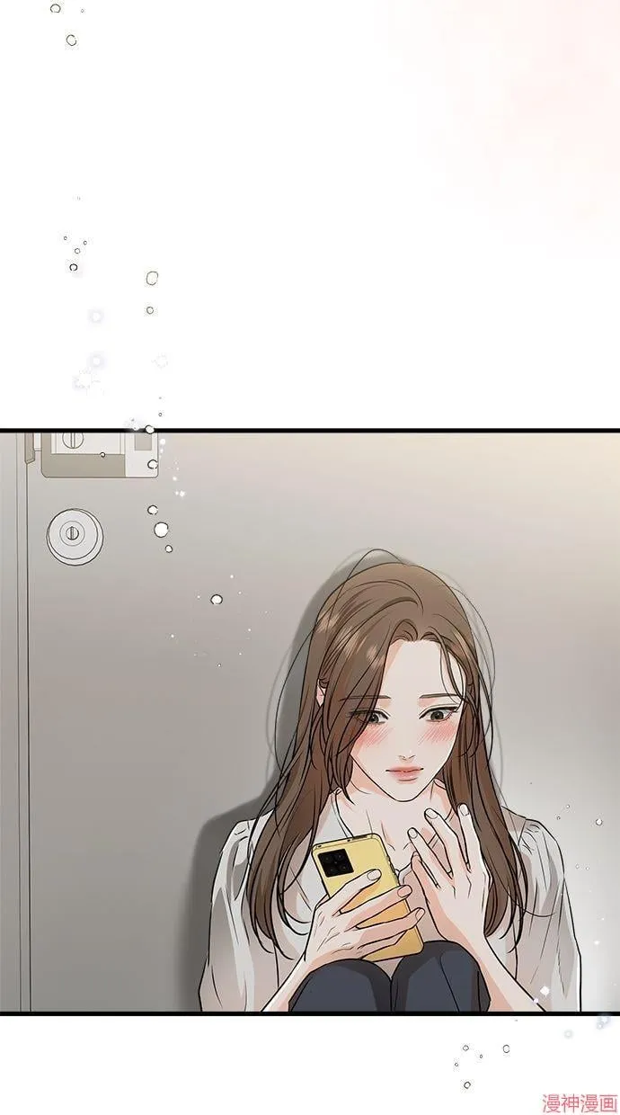 第57话 第44页