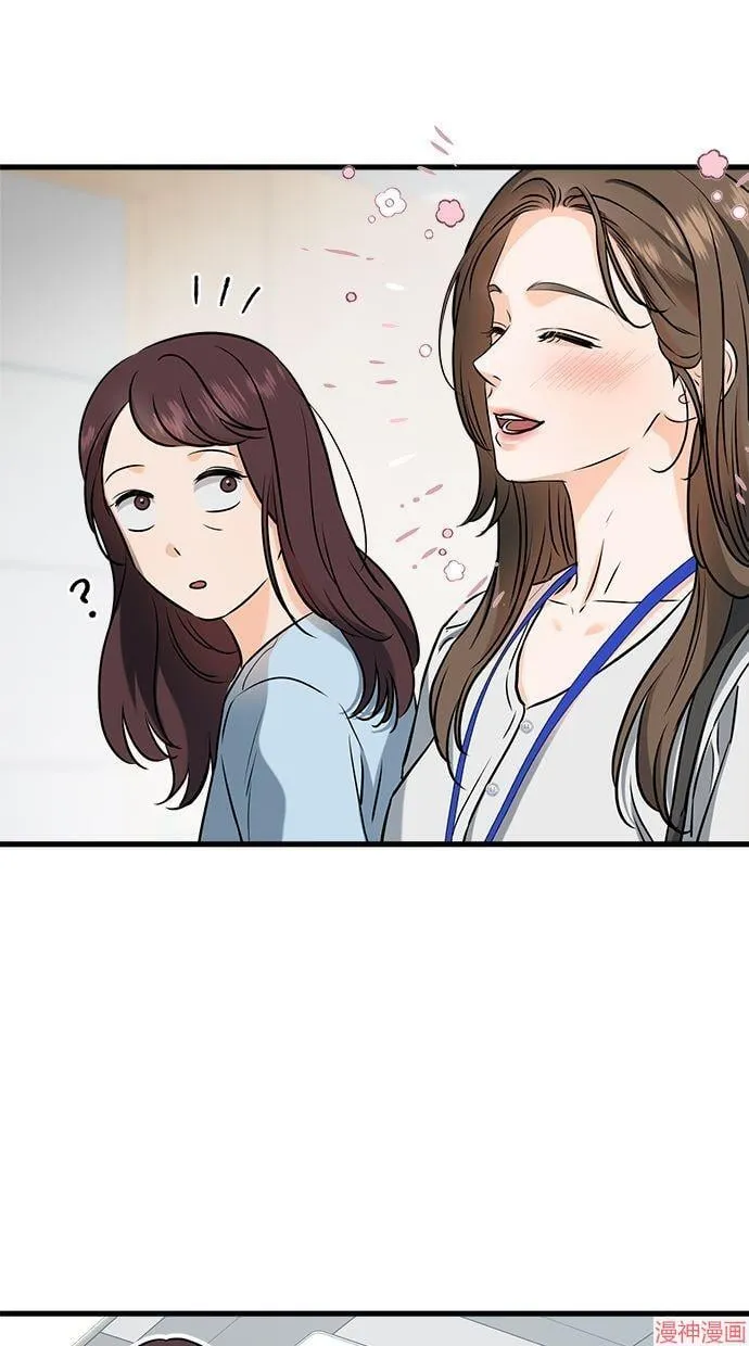 第57话 第63页