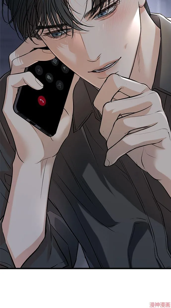 第58话 第81页