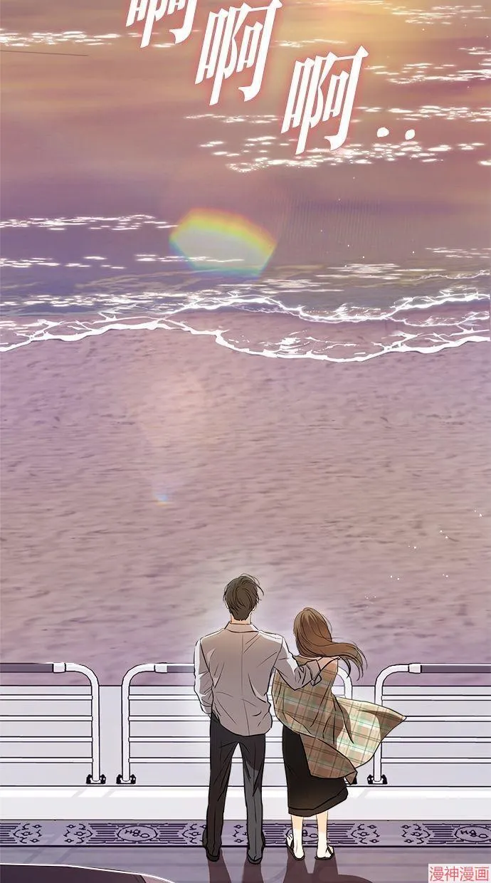 第59话 第65页