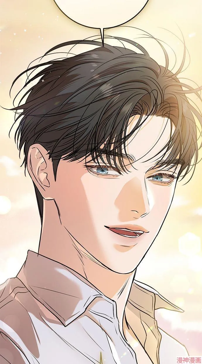 第59话 第73页