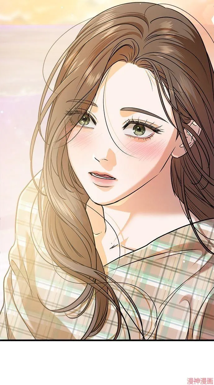 第59话 第75页