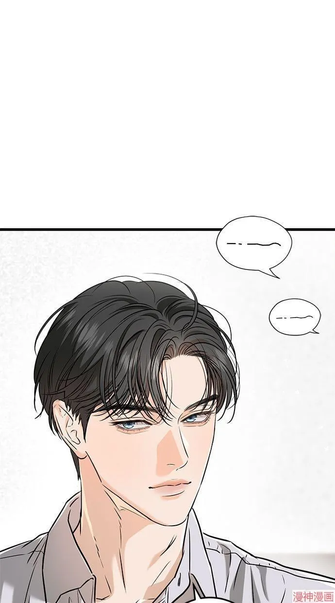 第60话 第16页