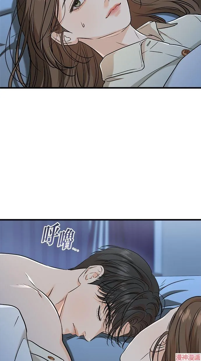 第60话 第22页