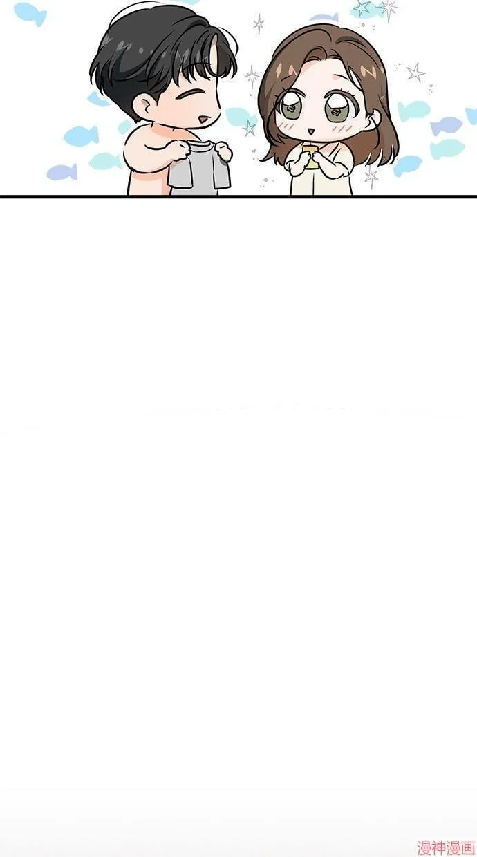 第60话 第50页