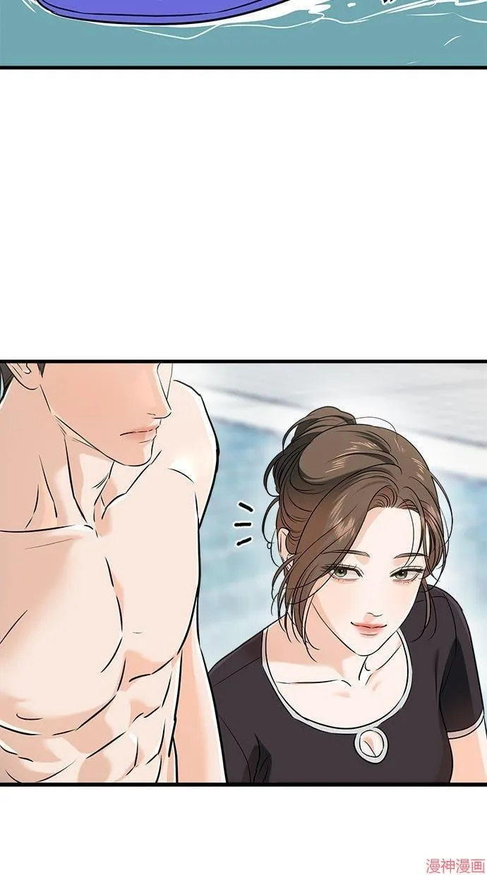 第60话 第54页
