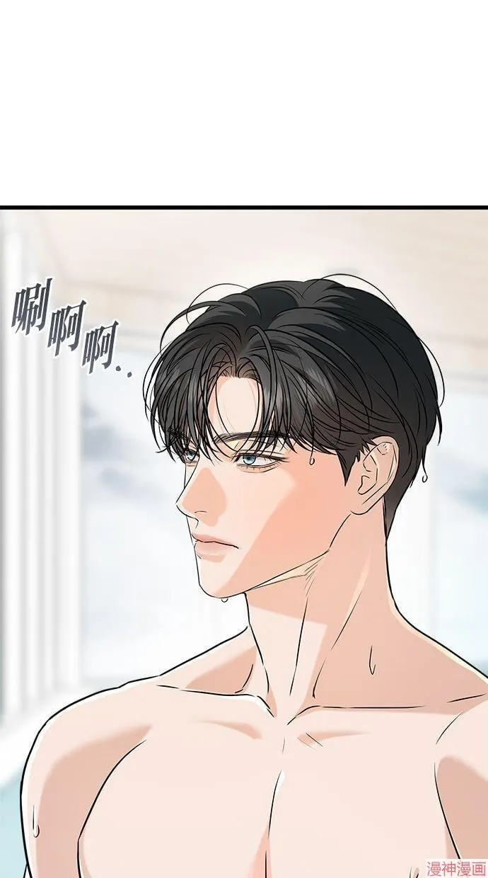 第60话 第55页