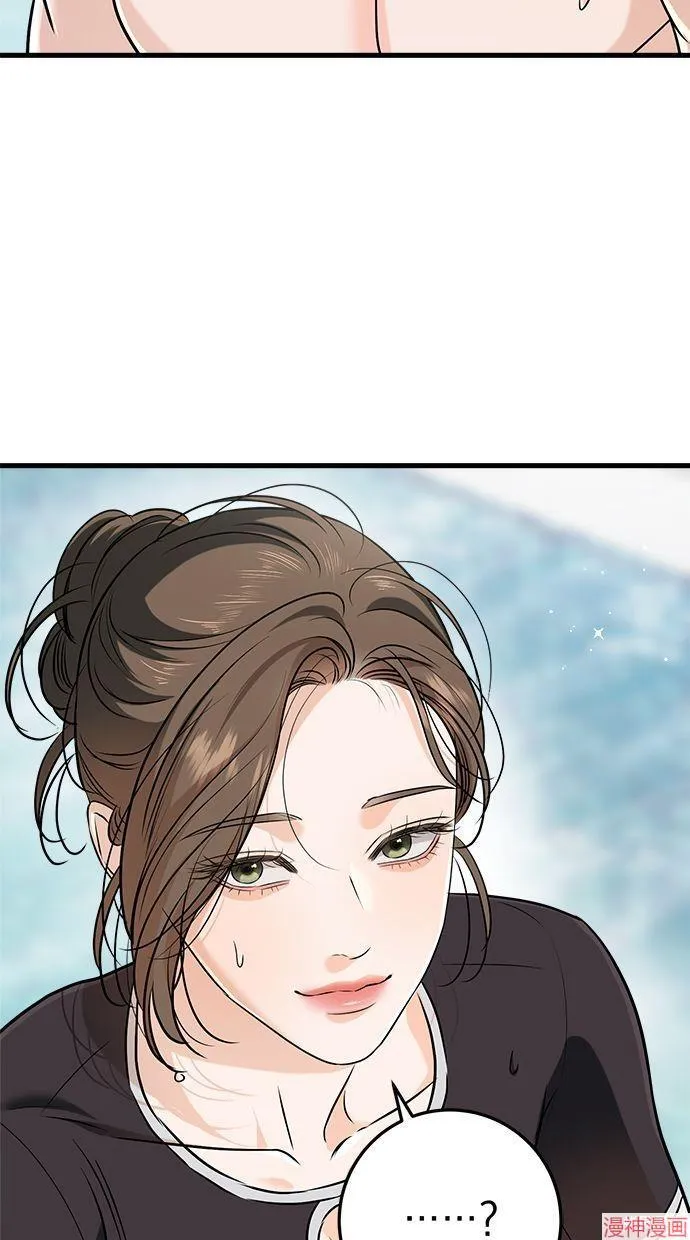 第60话 第56页