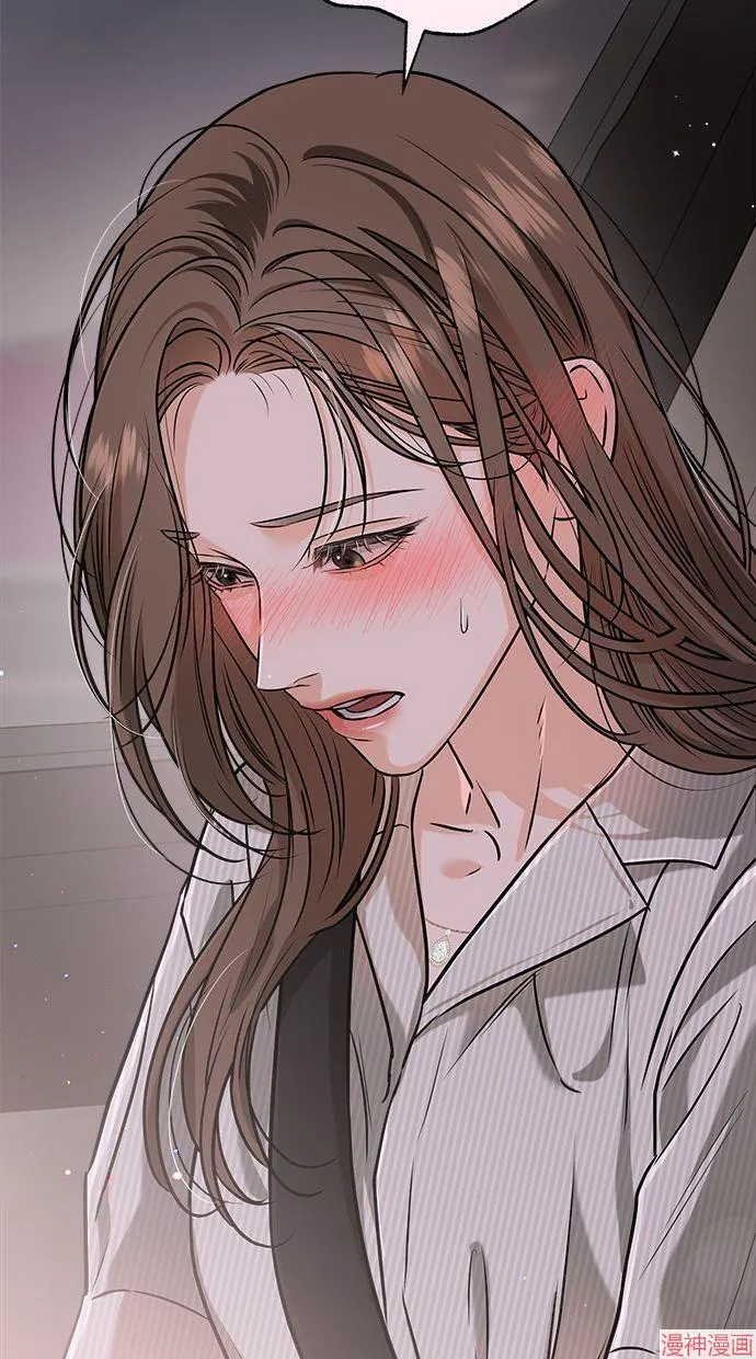 第60话 第70页
