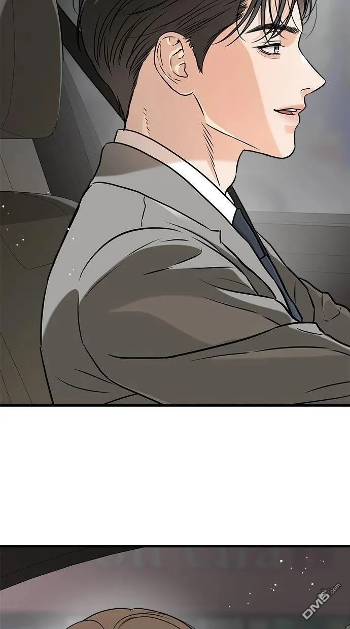 第62话 第11页
