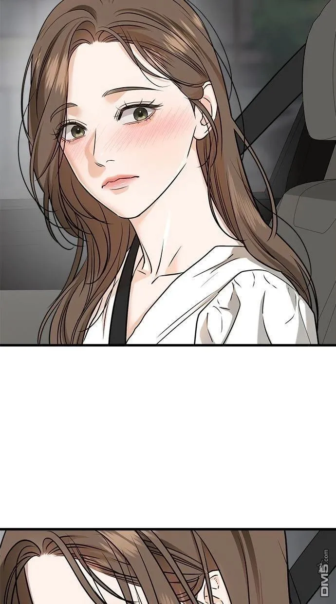 第62话 第12页