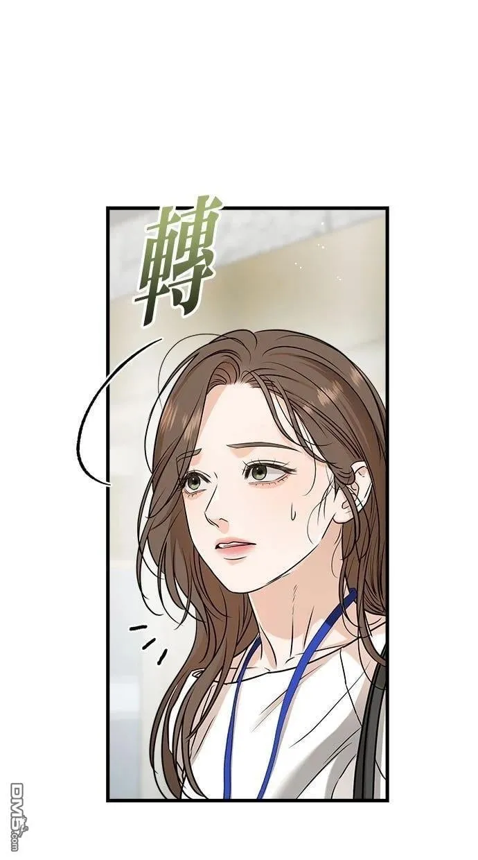 第62话 第41页