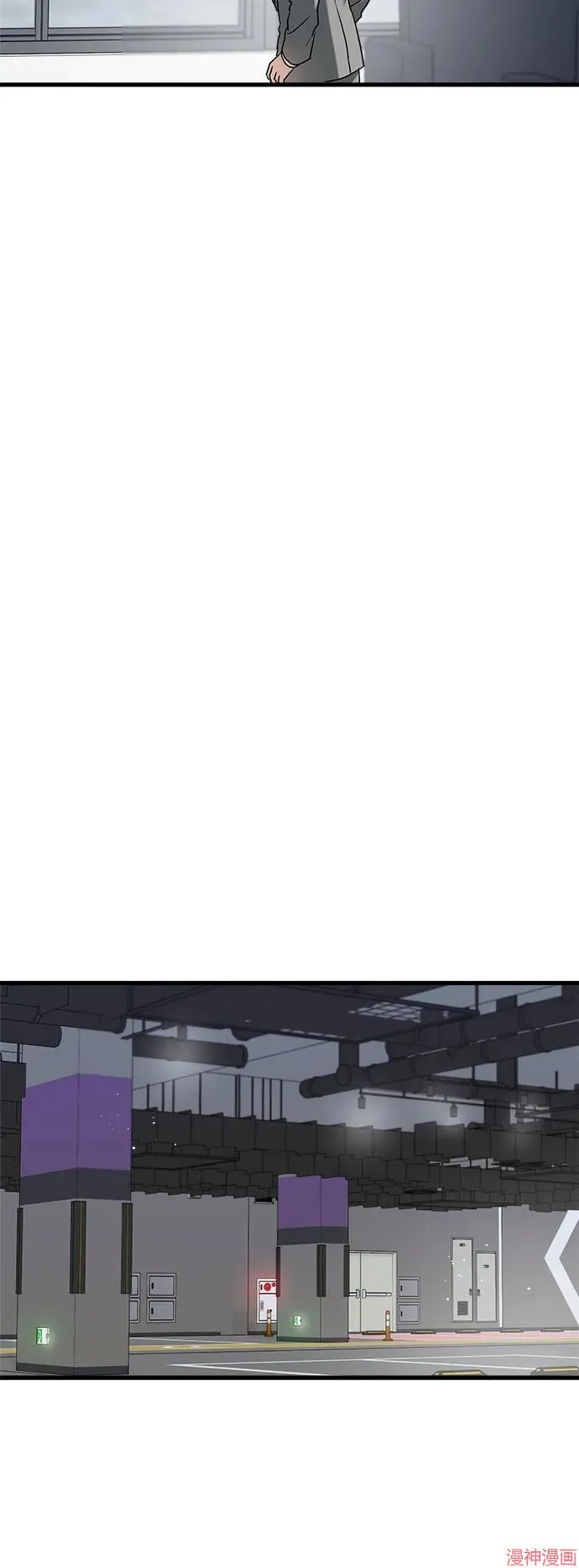 第65话 第32页