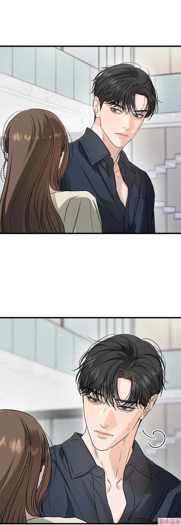 第66话 第12页