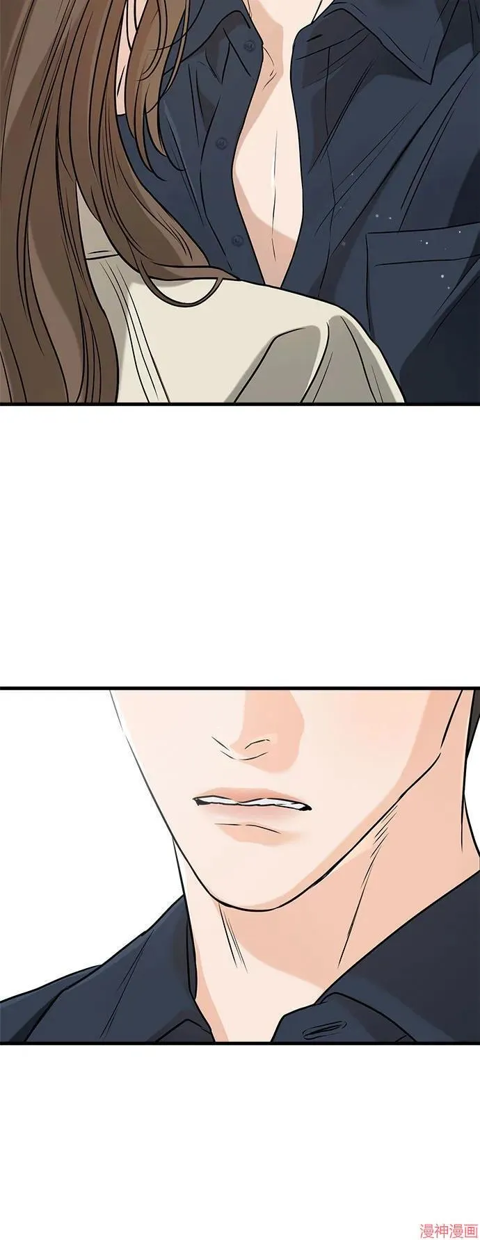第66话 第35页