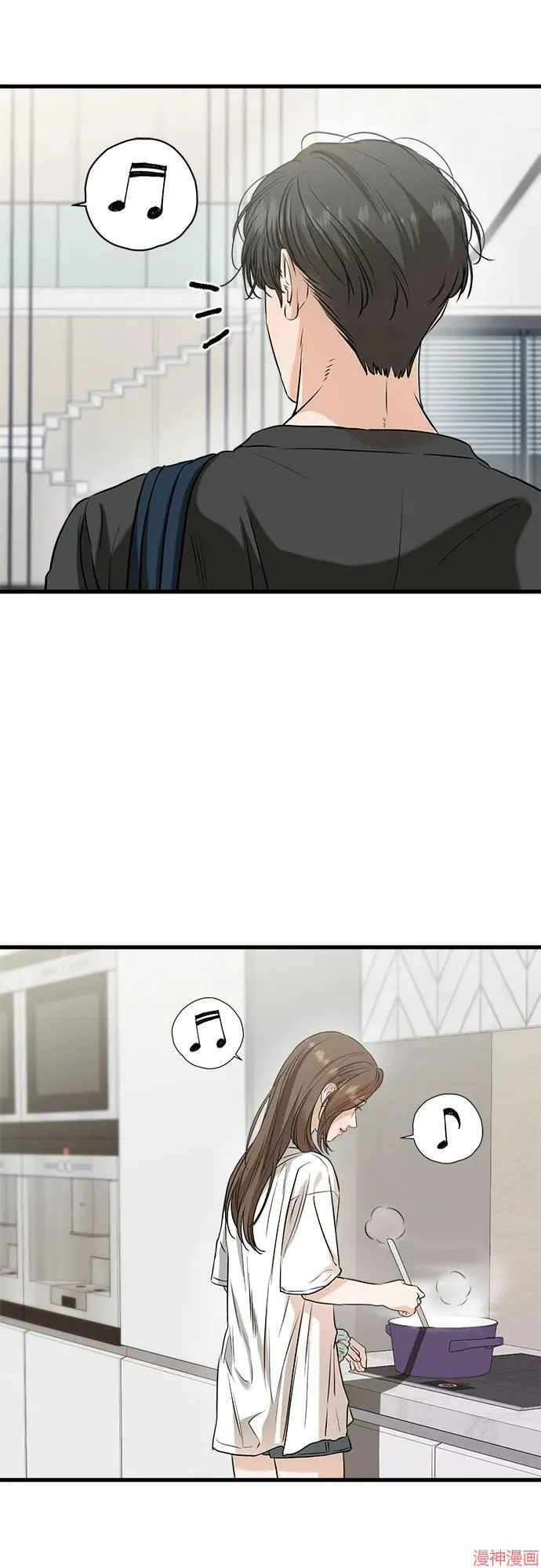 第67话 第10页