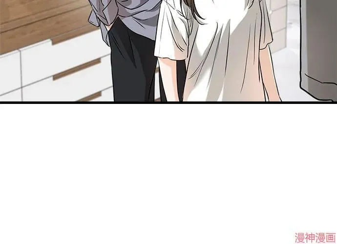 第67话 第27页