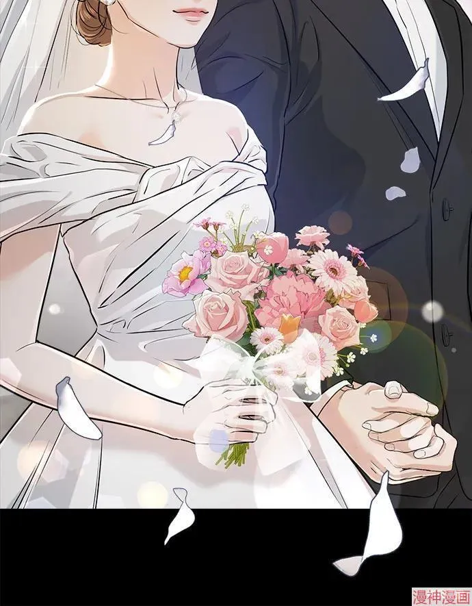第72话 第21页