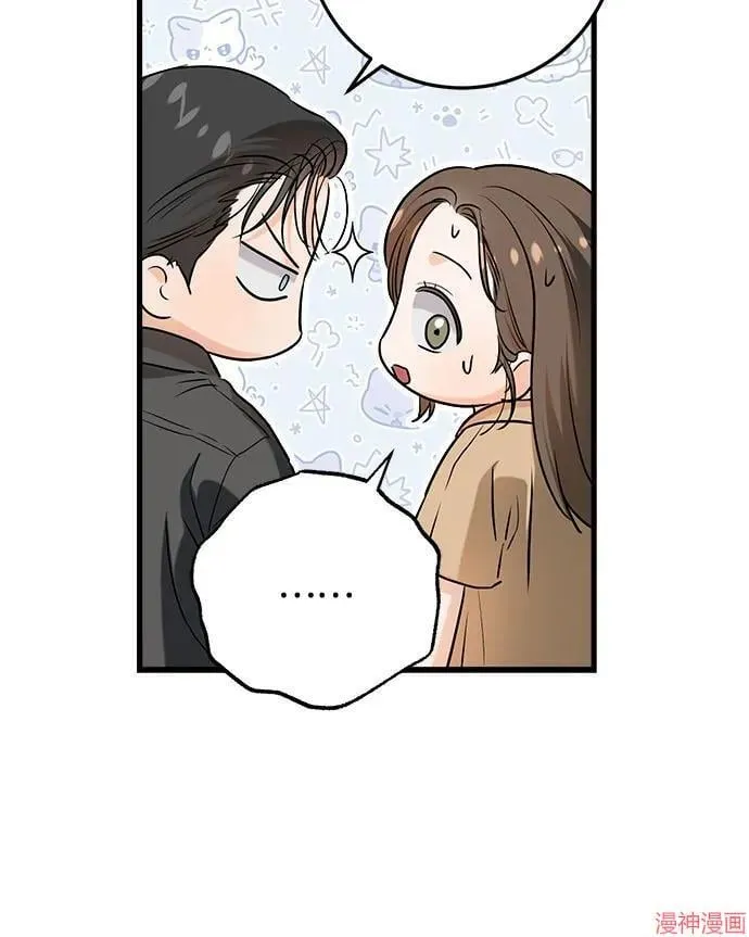 第72话 第31页