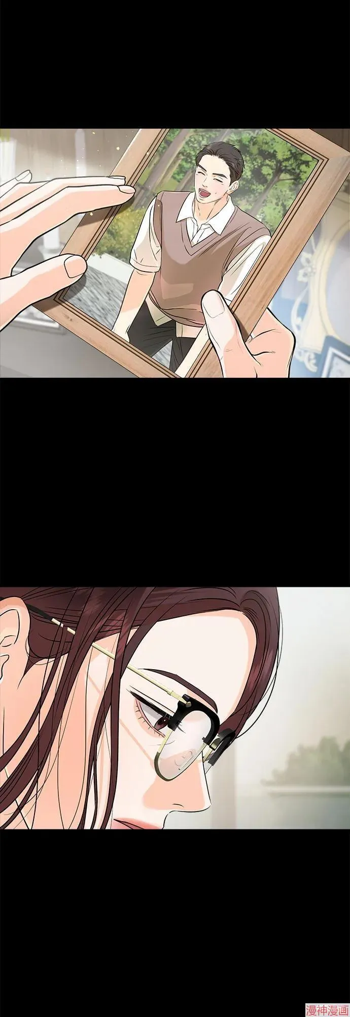 第73话 第3页