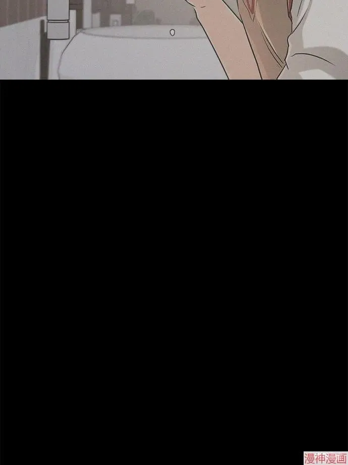 第73话 第21页