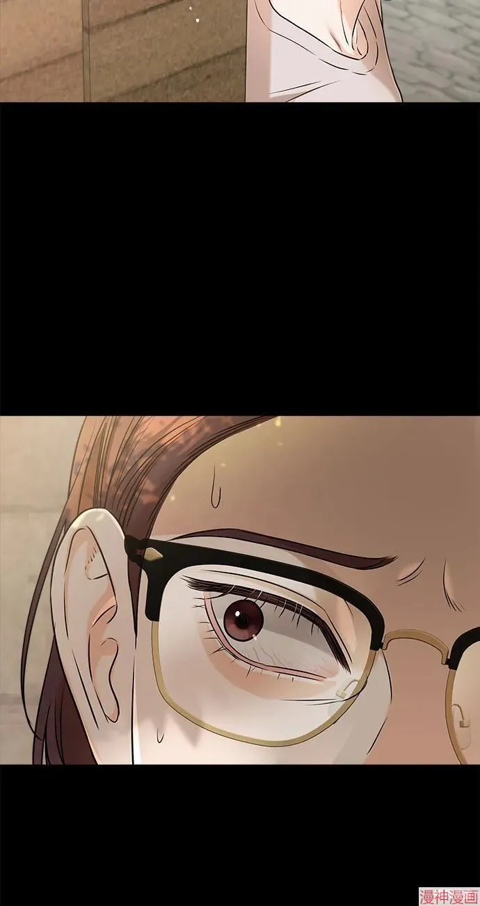 第73话 第31页