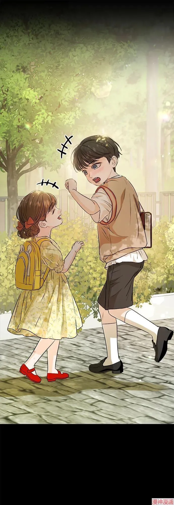 第73话 第32页