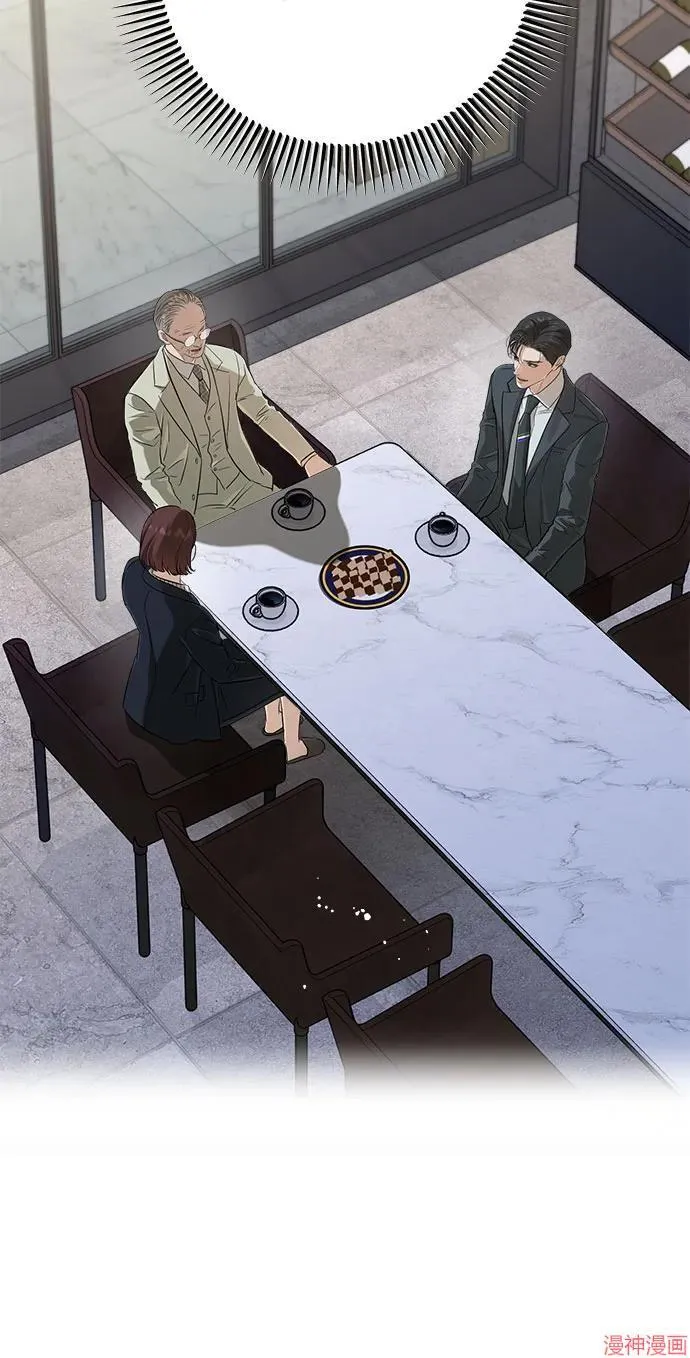 第74话 第31页