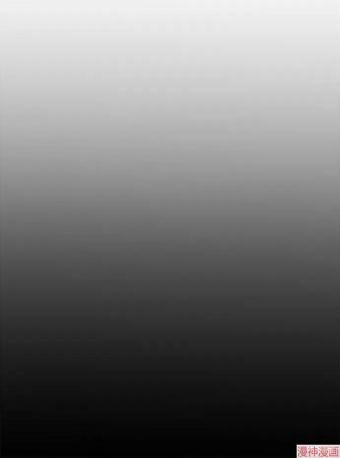 第75话 第27页