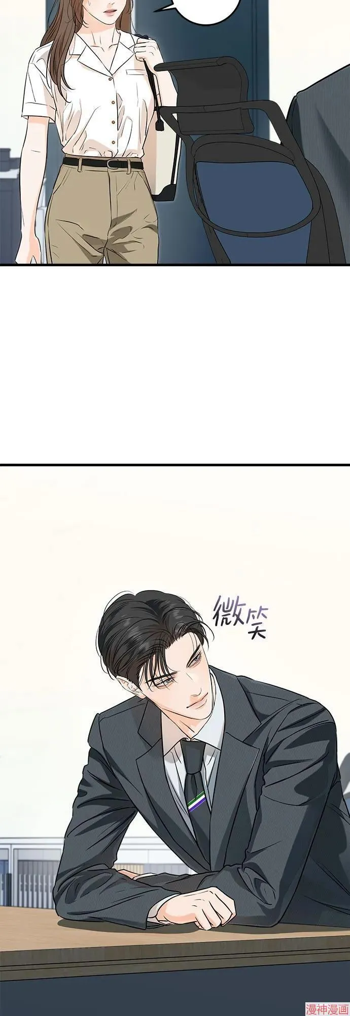 第75话 第36页