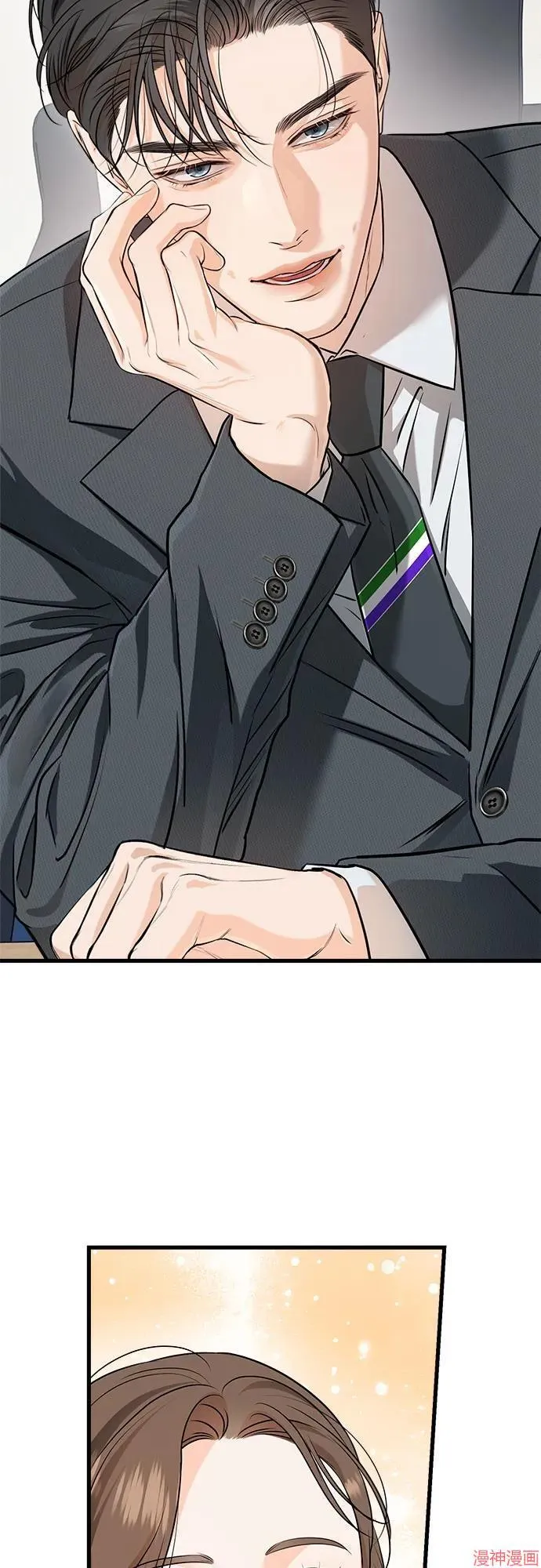 第75话 第41页