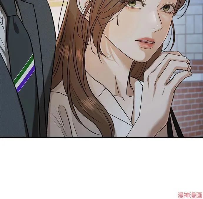 第76话 第36页