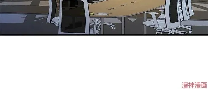 第79话 第16页