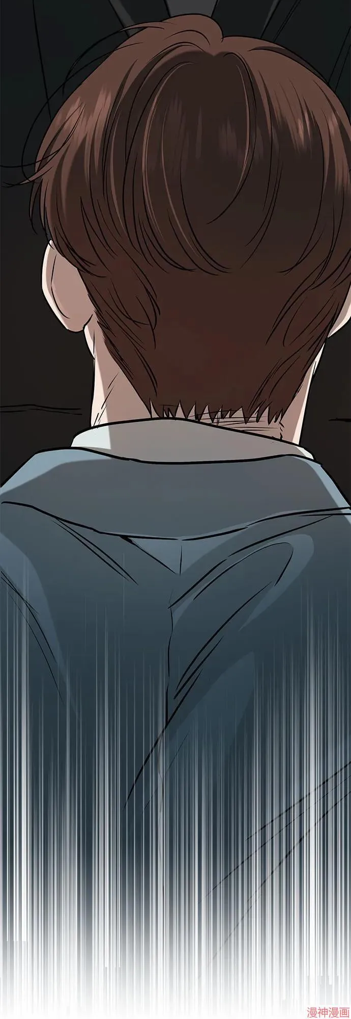 第81话 第57页