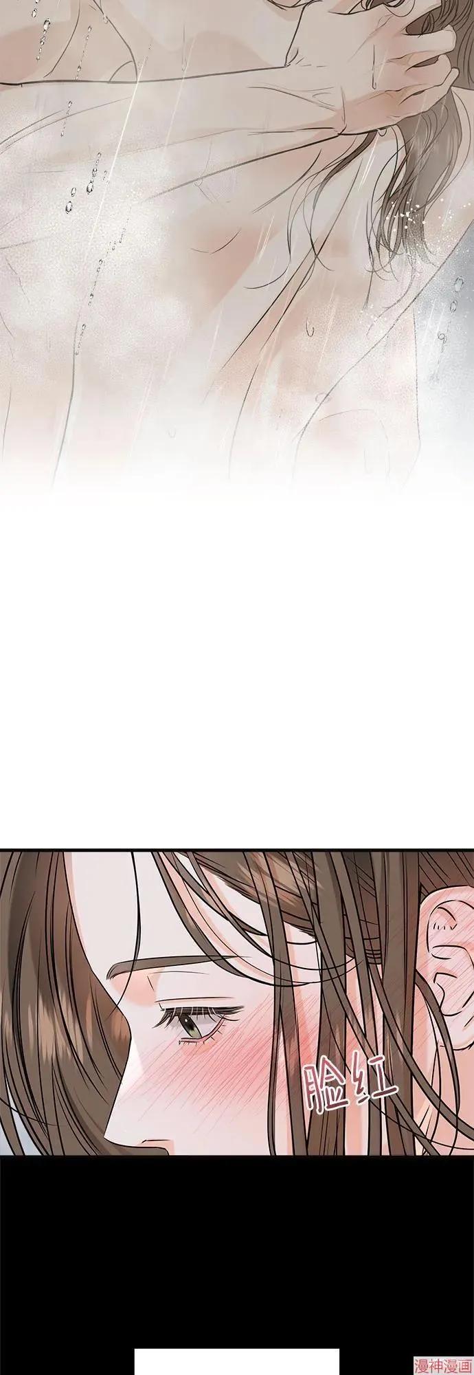 第82话 第19页