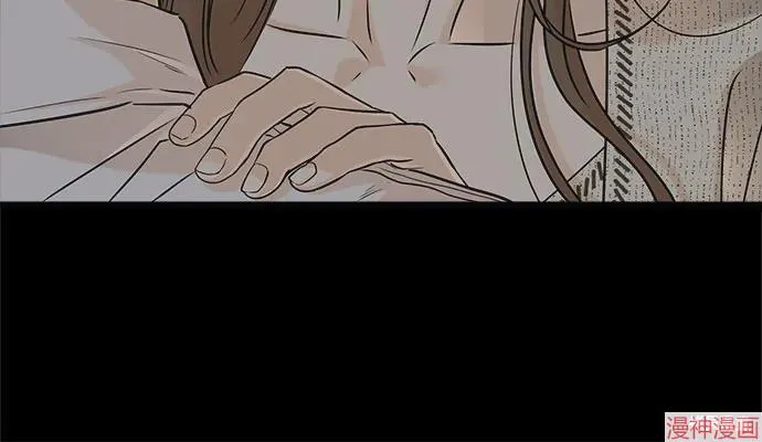 第82话 第22页
