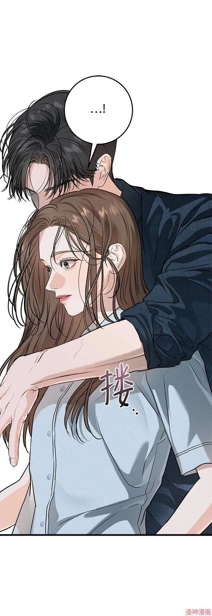 第82话 第28页