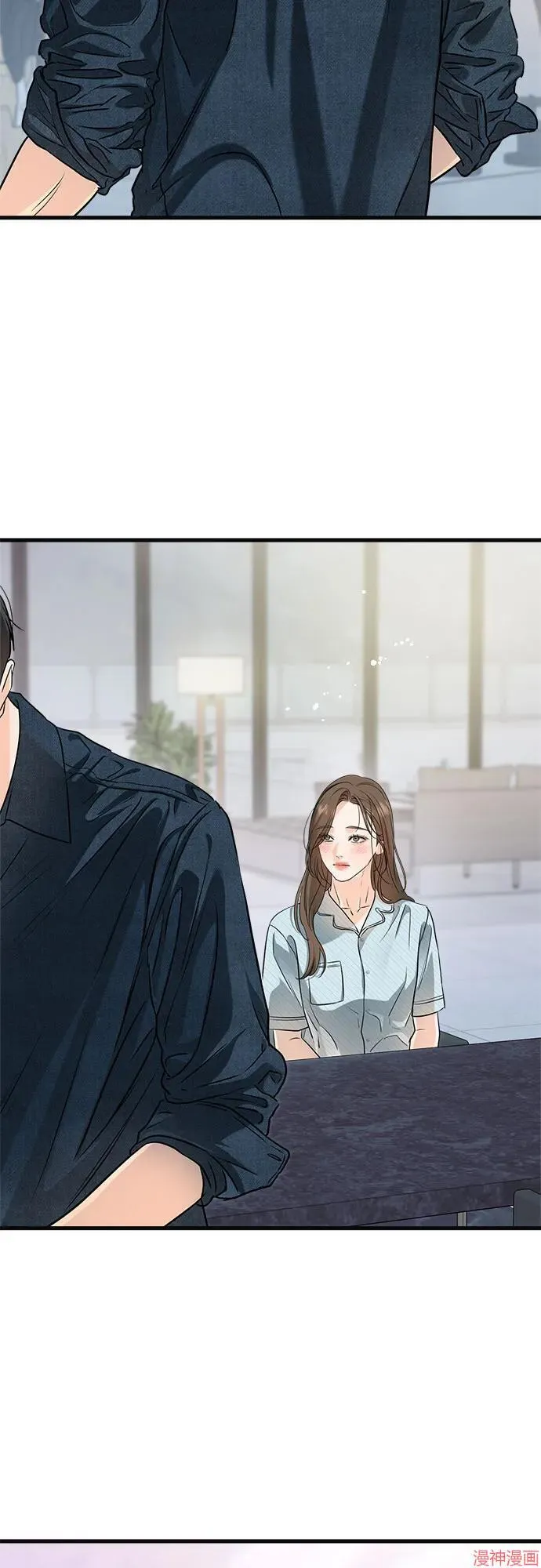 第82话 第34页