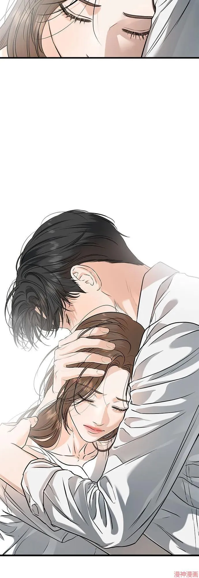 第83话 第54页