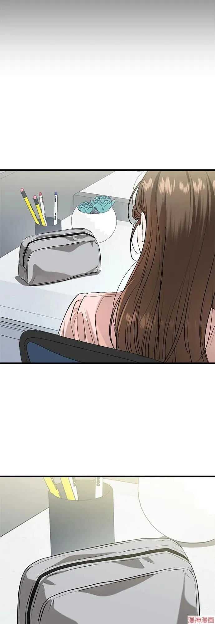 第85话 第22页