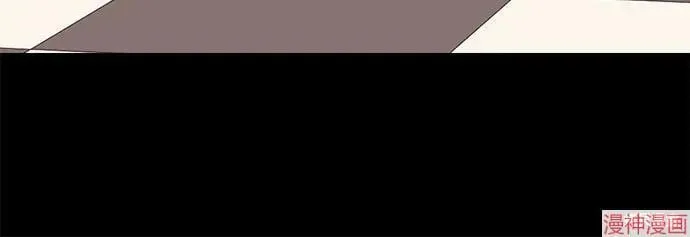 第86话 第34页