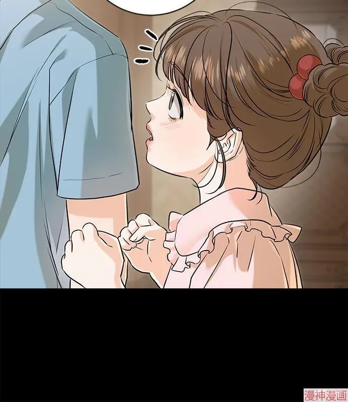 第87话 第25页