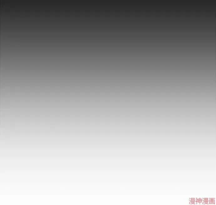 第87话 第41页