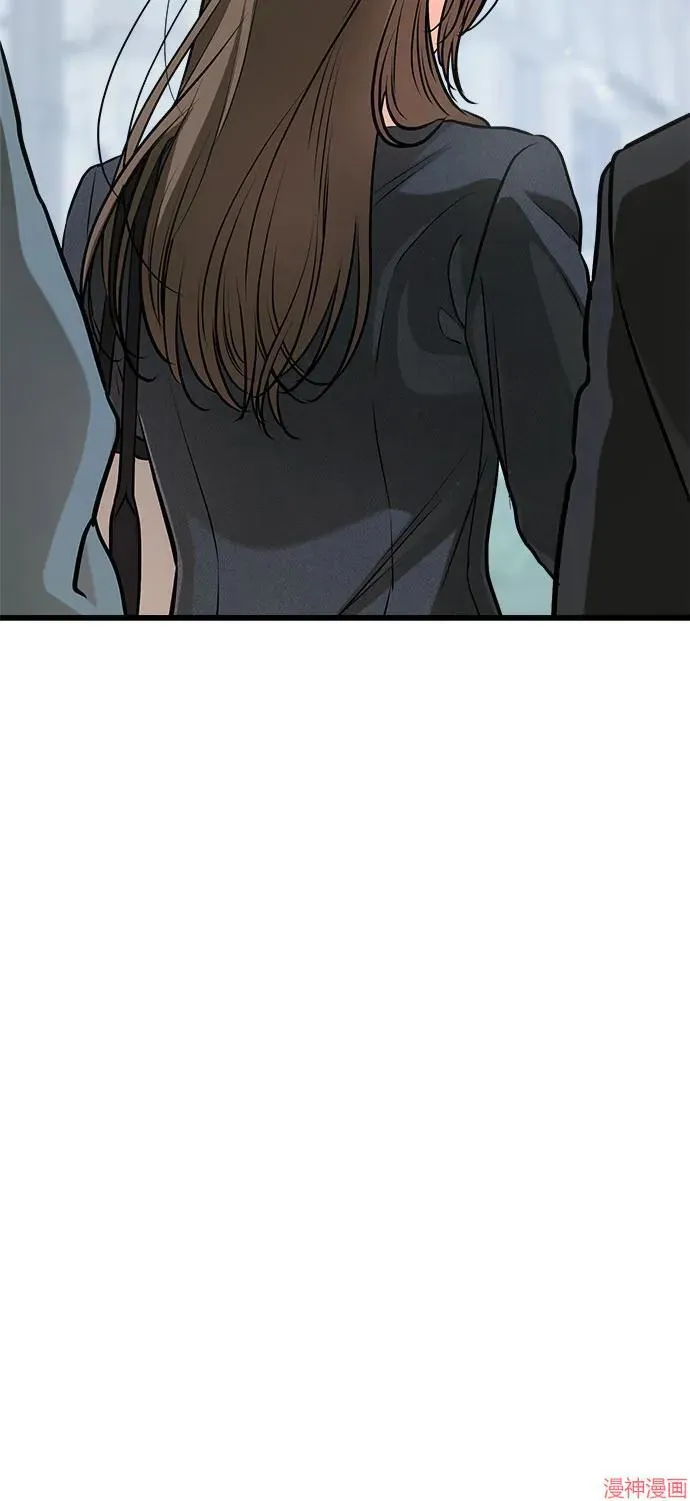 第88话 第21页