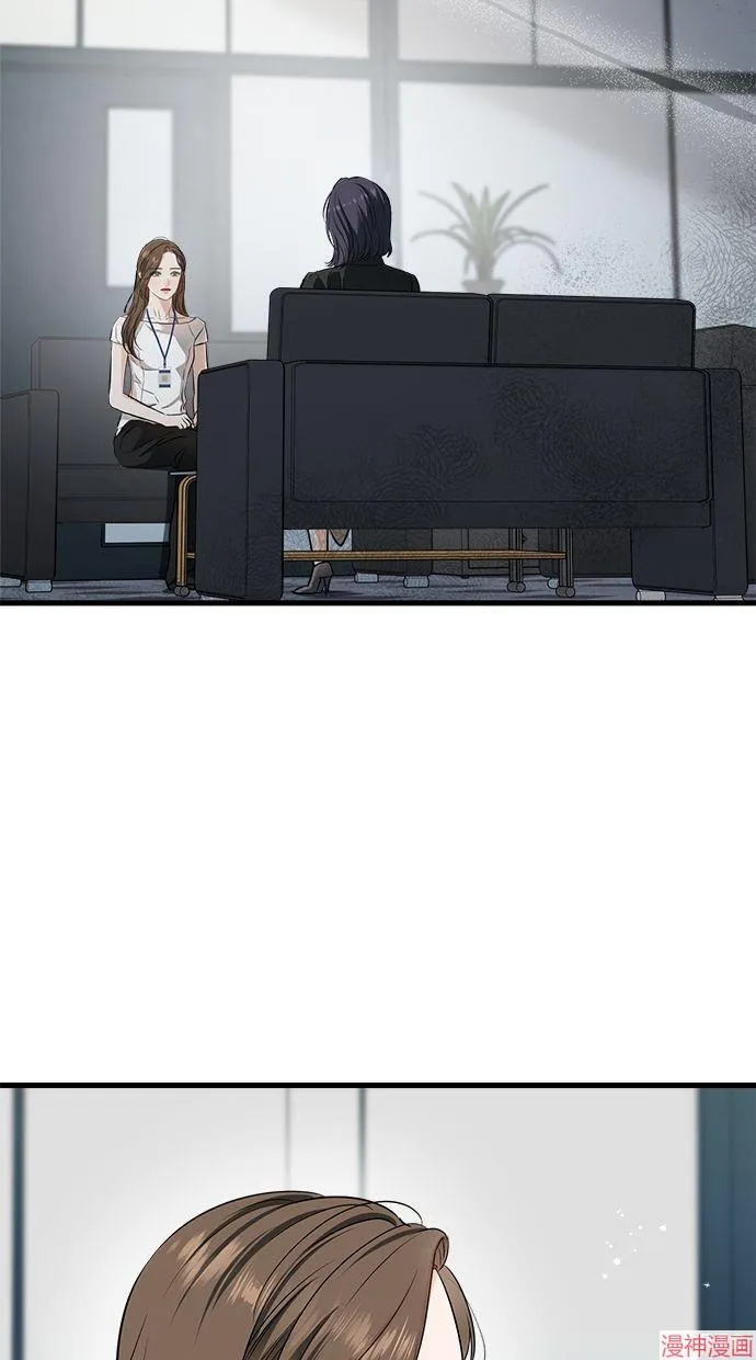 第63话 第21页